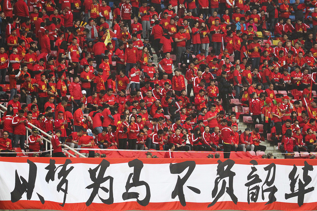 国家队精彩对决，成功挺进决赛赢得胜利的简单介绍