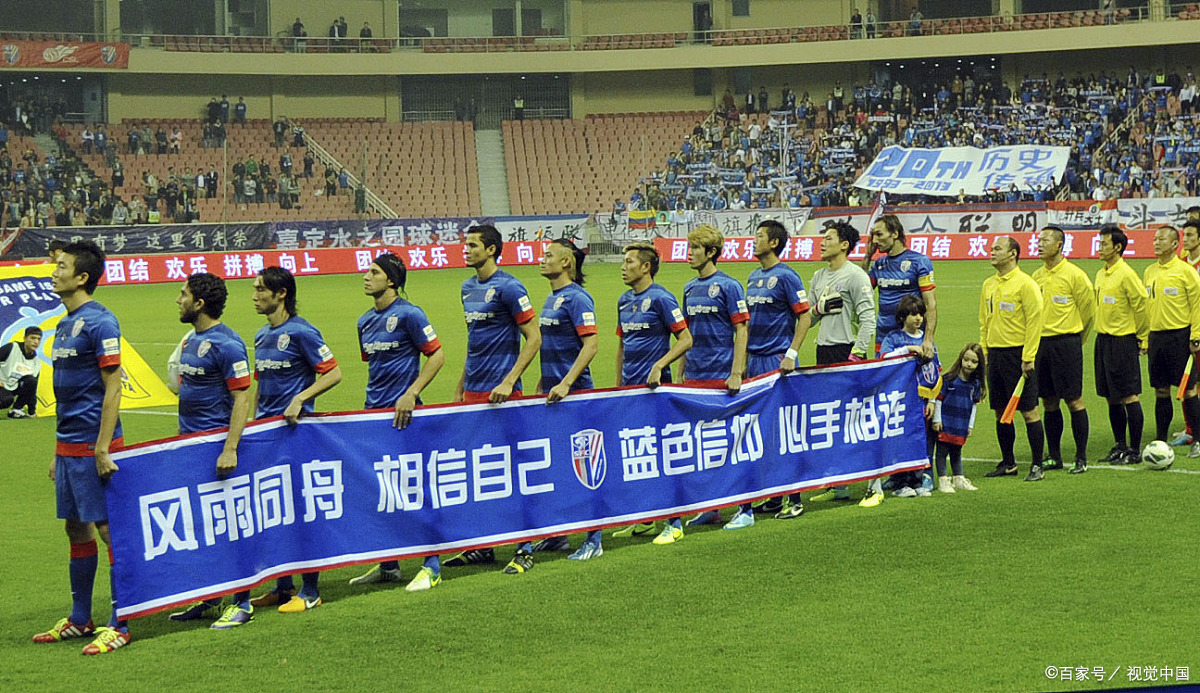 上海申花主场再胜一场，继续保持不败