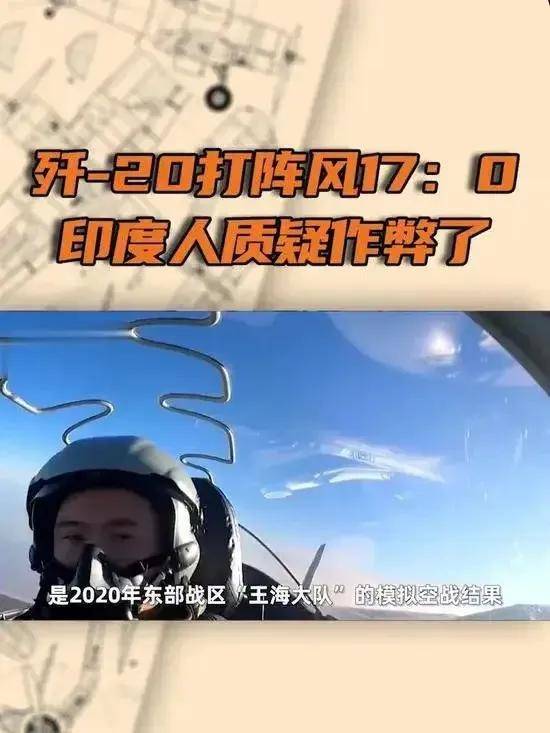 浙江队奋力抗衡，仅以微弱之差失利的简单介绍